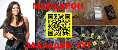 твердый Анапа