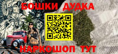 твердый Анапа