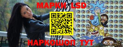 твердый Анапа
