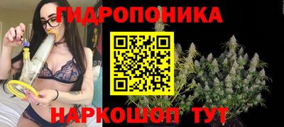твердый Анапа