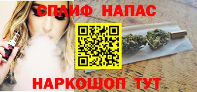 первитин Ангарск