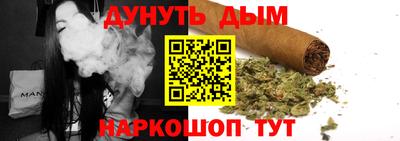твердый Анапа