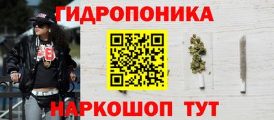 твердый Анапа