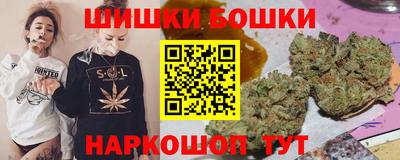 первитин Ангарск