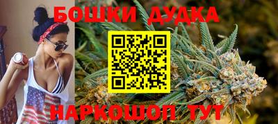 твердый Анапа