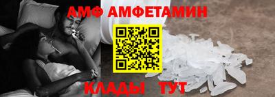 твердый Анапа