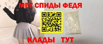 твердый Анапа