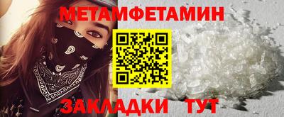 твердый Анапа