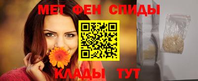 твердый Анапа