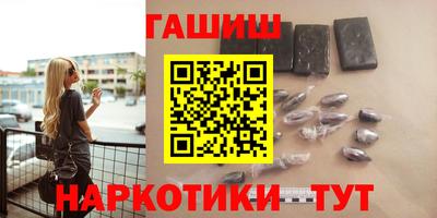 твердый Анапа