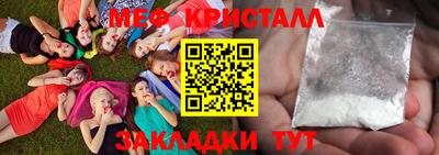 твердый Анапа